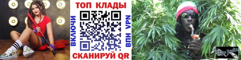 Где можно купить наркотики Арсеньев Alpha-PVP  АМФЕТАМИН  ГАШИШ  Меф 