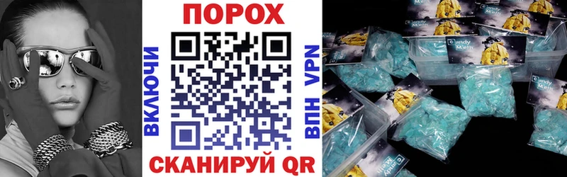 Amphetamine Premium  закладки  Арсеньев 