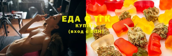 марки nbome Арсеньев