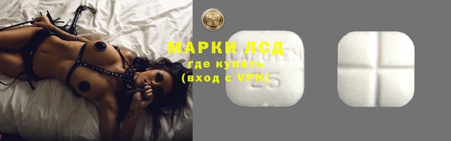 кокаин колумбия Новокубанск