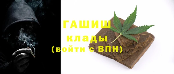 скорость Новодвинск