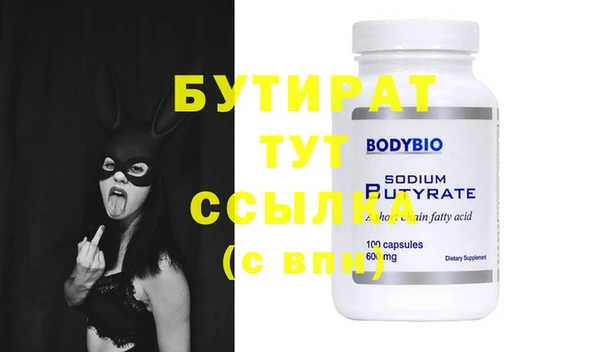 скорость Новодвинск