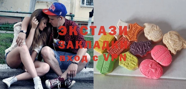 кокаин колумбия Новокубанск