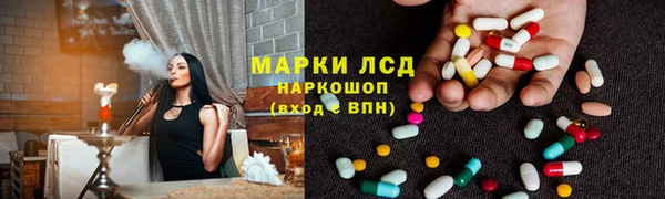 скорость mdpv Аркадак