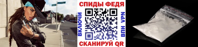 где найти наркотики  Арсеньев  МЕТАМФЕТАМИН винт 